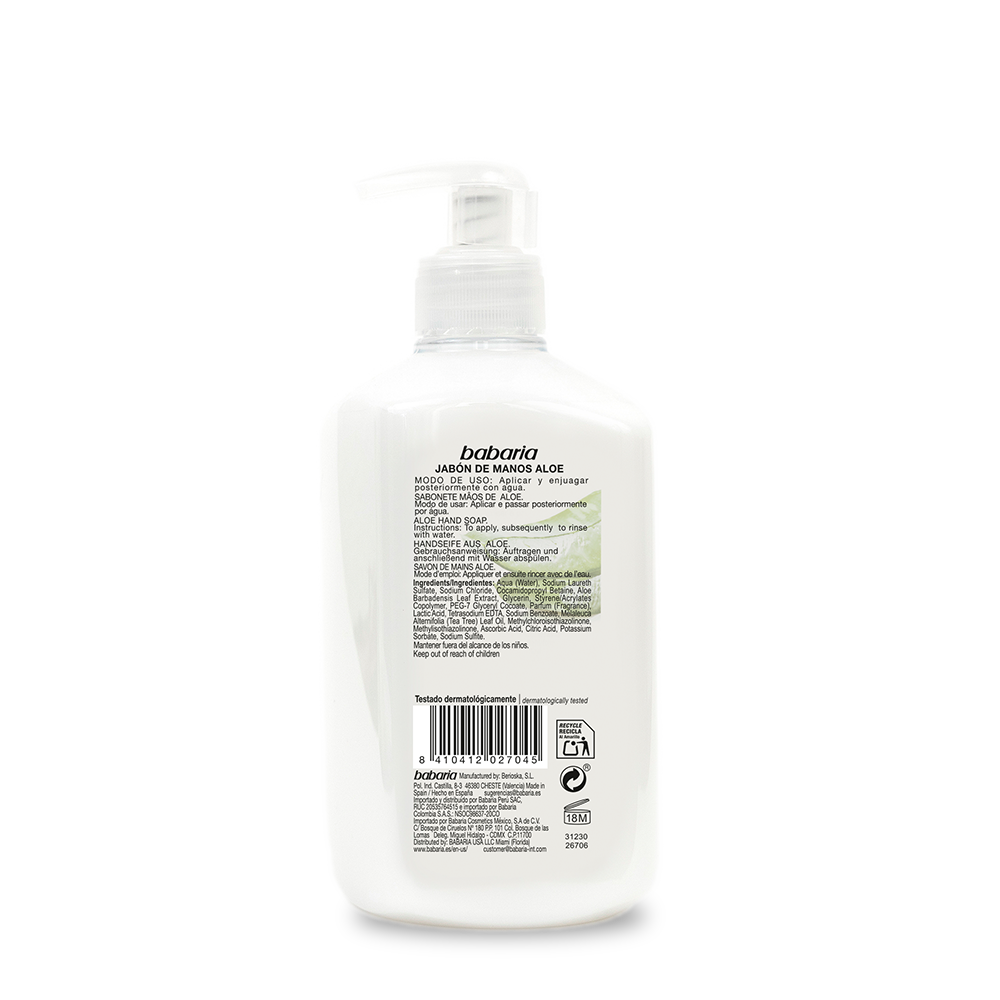 ziaja aloe vera Aloe Face Cream
